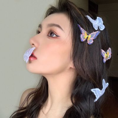ins头像多希望你来我这里等风看云