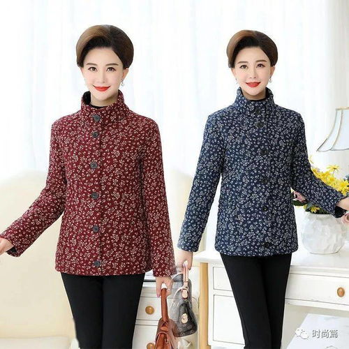 别让妈妈穿的太寒酸瞧这妈妈款棉服,显高显瘦,还显年轻