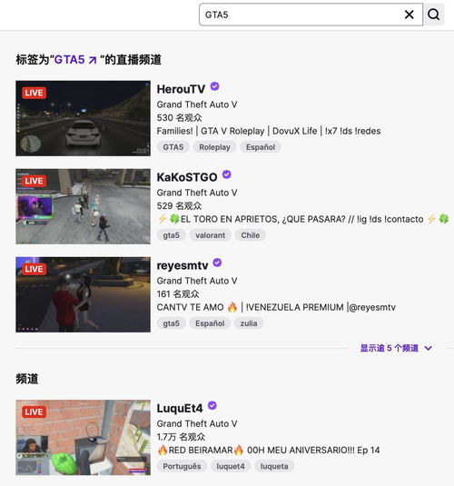 曾打败youtube的美国虎牙,如何在游戏视频领域落败