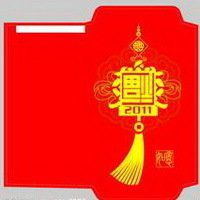 微信红包头像图片大全图片微信头像图片大全