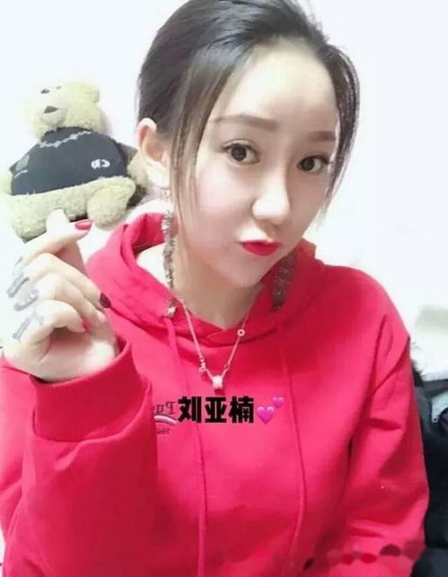 快手网红真实姓名你都知道吗反正我也不知道