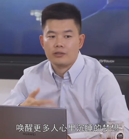 辛有志因病退网,快手另一商界传奇人物顺势而上,大招频出