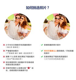 童年趣事儿童成长记录封面图文可替换