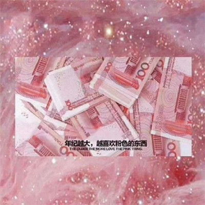 意境头像大全qq意境头像唯美意境头像腾牛个性网