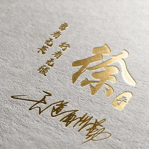 你的微信头像多久没换了2022虎年姓氏卡通头像,请查收带走