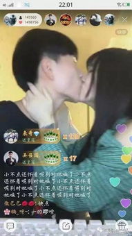 快手网红王乐乐与女友杨清柠在金华某酒店门口撕打,女友可是怀有78个月的身孕啊,早两天还直播亲嘴证明爱情呢