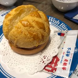 敏华冰厅海雅缤纷城店的bigmen菠萝包好不好吃用户评价口味怎么样深圳美食bigmen菠萝包实拍图片大众点评