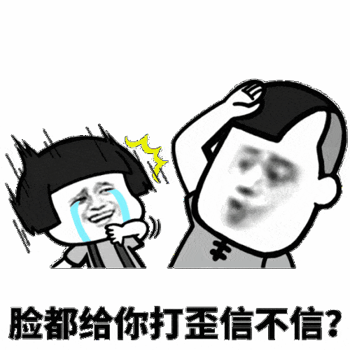 开心笑话室友叫外卖,让他帮我一起也叫了一份主人