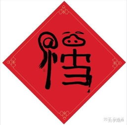 如何用粘福卡可以百分百粘到花花卡