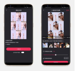 你知道吗这样设置可以将抖音中的小视频变成你的手机动态壁纸