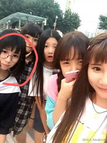 圈圈中这个女的叫什么,快手id,高清图片有没有