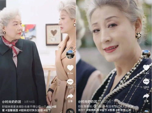年入百亿,土味短剧,硬控全国爸妈
