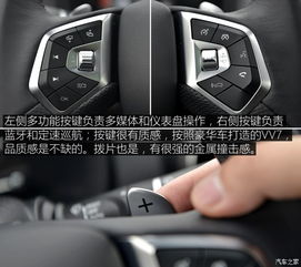 无锡汽车0首付微首付无锡长城高端suvweyvv7svv7c