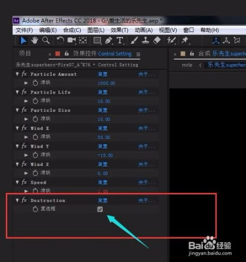 一键制作logo文字炫酷魔法粒子飘散特效