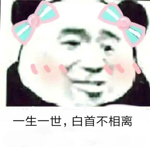 第1次和100次的女生,有哪些区别