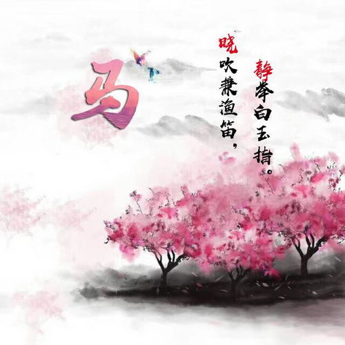 古风大气百家姓头像,恢弘大气,看看有没有你的,值得收藏