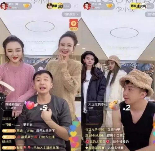 抖音日活6亿后,快手终于明白道路千万条流量变现第一条