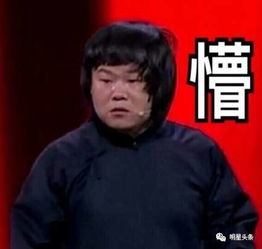 赵丽颖的小花是为了遮疤,杨幂下巴总前倾居然是因为赠送彩蛋鹿晗张艺兴陈伟霆tfboys等新剧