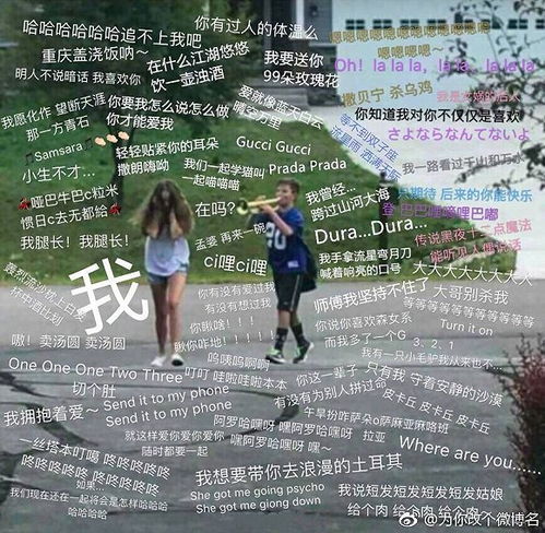 抖音正在毁掉了你生活
