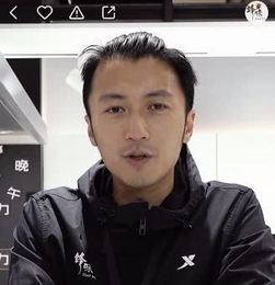 百亿神豪入驻快手秒杀众土豪谢霆锋入驻快手散打哥获官方认证