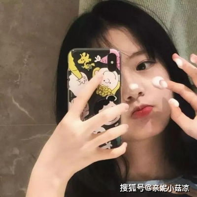 真人女生头像ins高级质感挡脸情头