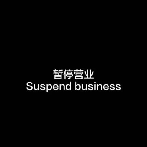 ins高级文案专用背景图