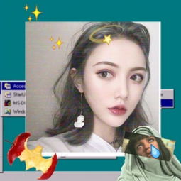 快手头像女生潮流霸气480x480qq女生头像我要个性网