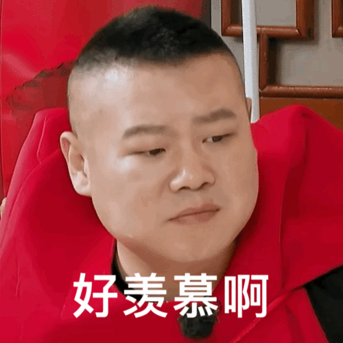 岳云鹏的美食秀,快手的综艺梦