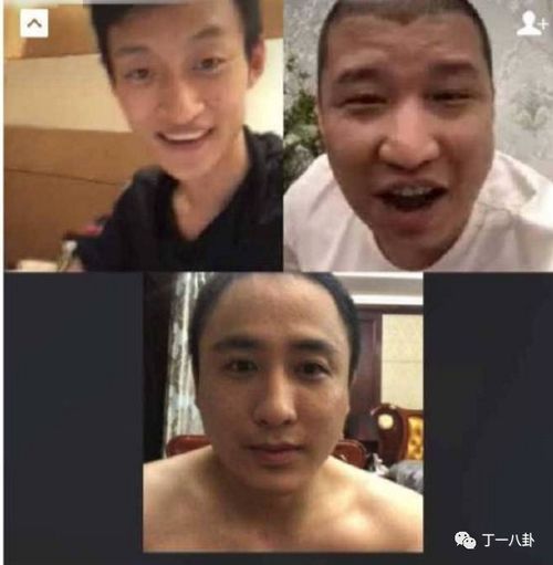 二驴专场祁天道和牌牌琦某主播爆料祁天道夫妇是被散打推出去的