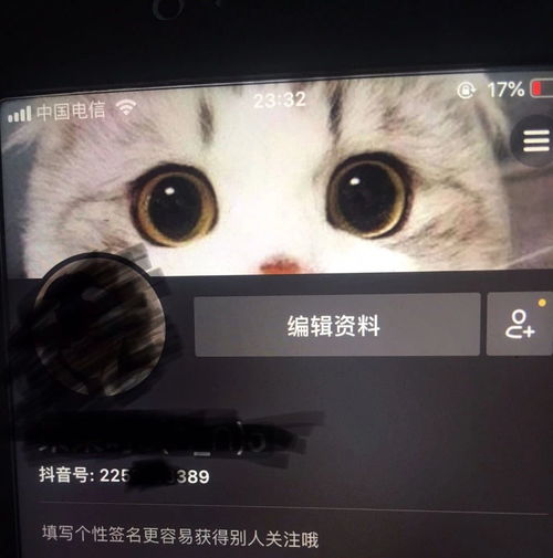 新注册的抖音号为何不能马上发作品,一定要注意这些细节值得收藏
