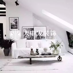 家装如何让大热的ins风住进你的家