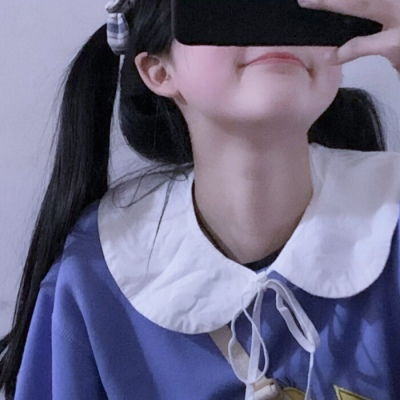 ins气质女头爱的温度是想你的温度