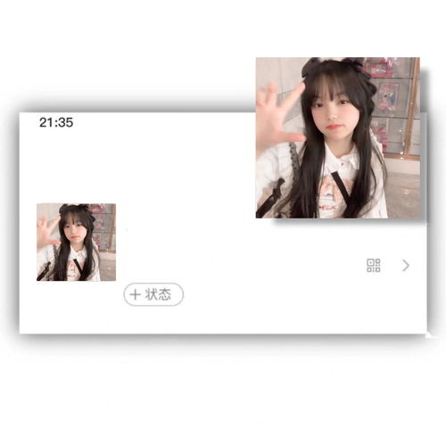 绝版ins女生头像
