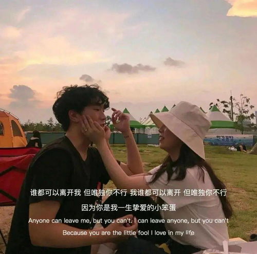 朋友圈背景图丨ins风高清唯美背景图