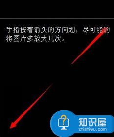 抖音app怎么设置透明头像抖音头像变透明方法步骤图解
