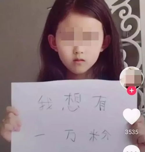 刘强东事件提醒妈妈们,开学应该给孩子上好这一课