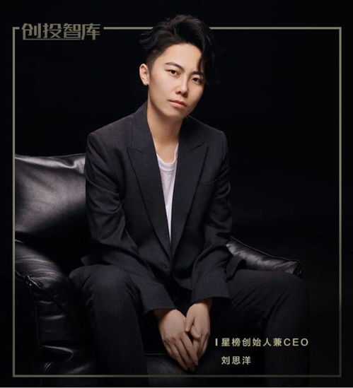 90后获千万融资,扎根短视频营销,一年服务360家品牌