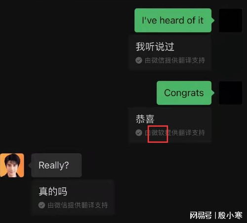 by2孙雨发长文回应被李靓蕾光速打脸,求锤得锤智商捉急