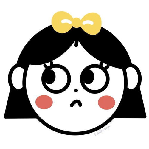 ins闺蜜头像