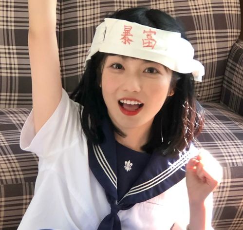 ins励志女生头像
