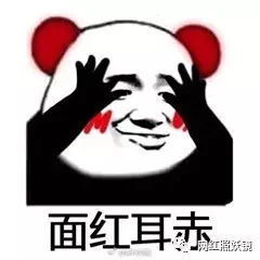 未婚生子出轨聊骚家暴炒作,这对快手网红情侣分手太戏精