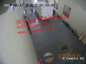 机场专用车底高清监控摄像机车底网络监控摄像机