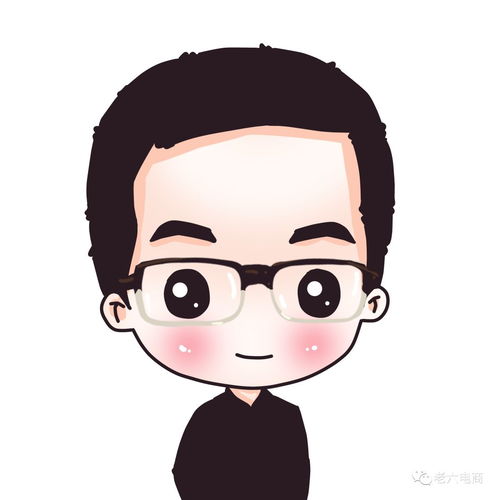 抖音短视频如何变现