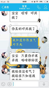 和网恋男友认识12天了他从来没和我要过照片也没要求和我视频过什么意思就是一开始我发快手他