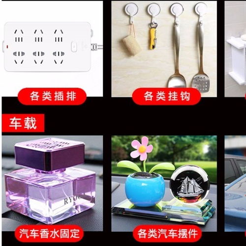 抖音同款纳米胶带透明无痕双面胶亚克力魔力胶带无痕魔力胶带