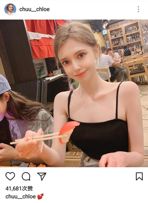 德韩混血精灵美女chuucholeins最新动态