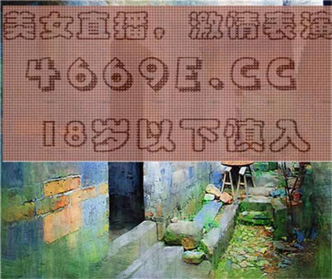 快手直播那个高清地图软件哪里下载